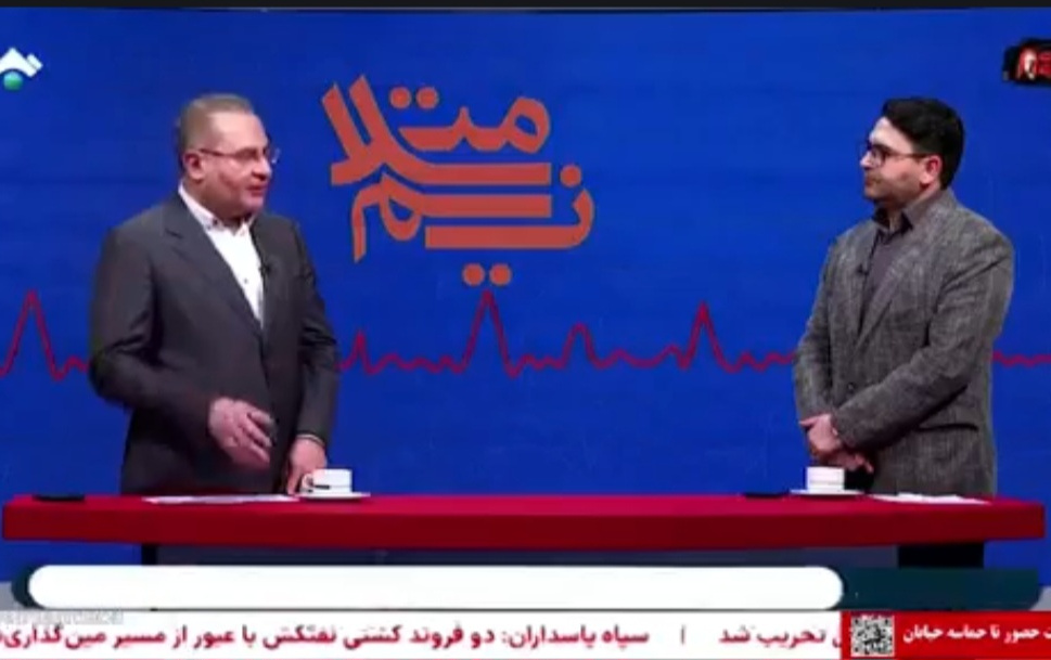 عملکرد دانشگاه از قاب رسانه استانی برنامه مشارکتی «نسیم سلامت»