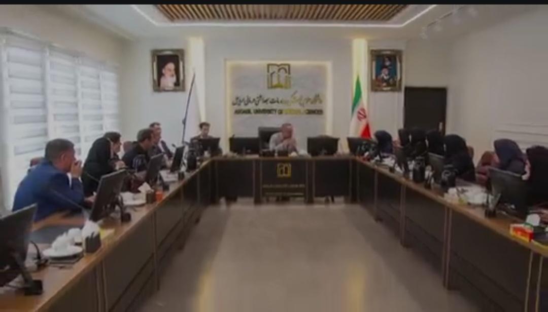 جلسه شورای هماهنگی پرستاری استان اردبیل