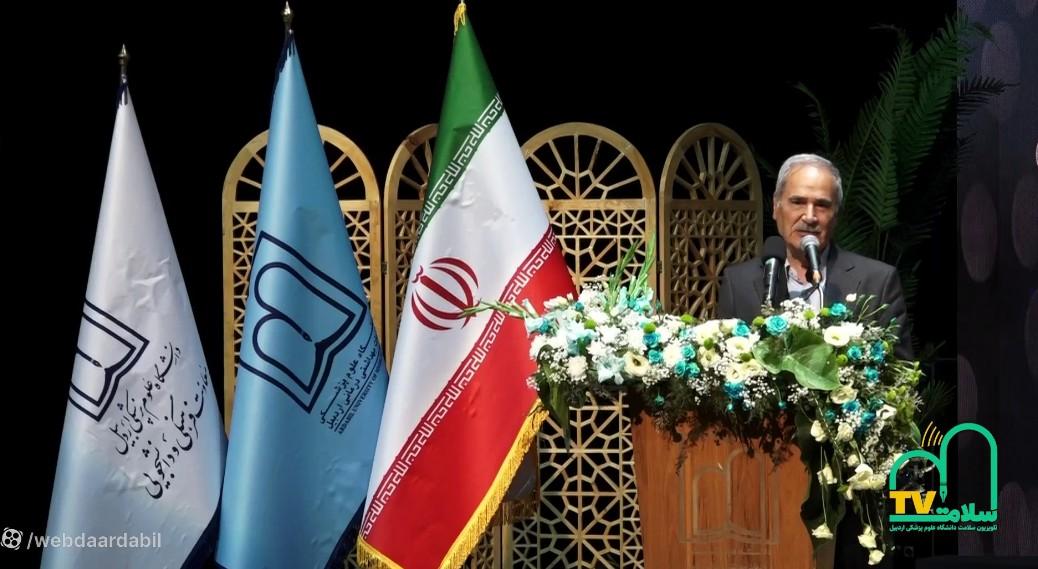 سخنرانی دکتر منصور جعفری نمین رئیس نظام پزشکی اردبیل