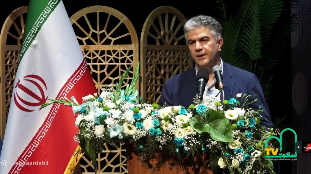 سخنرانی دکتر سید سجاد رضوی معاون درمان وزارت بهداشت در ویژه برنامه عهد طبیب