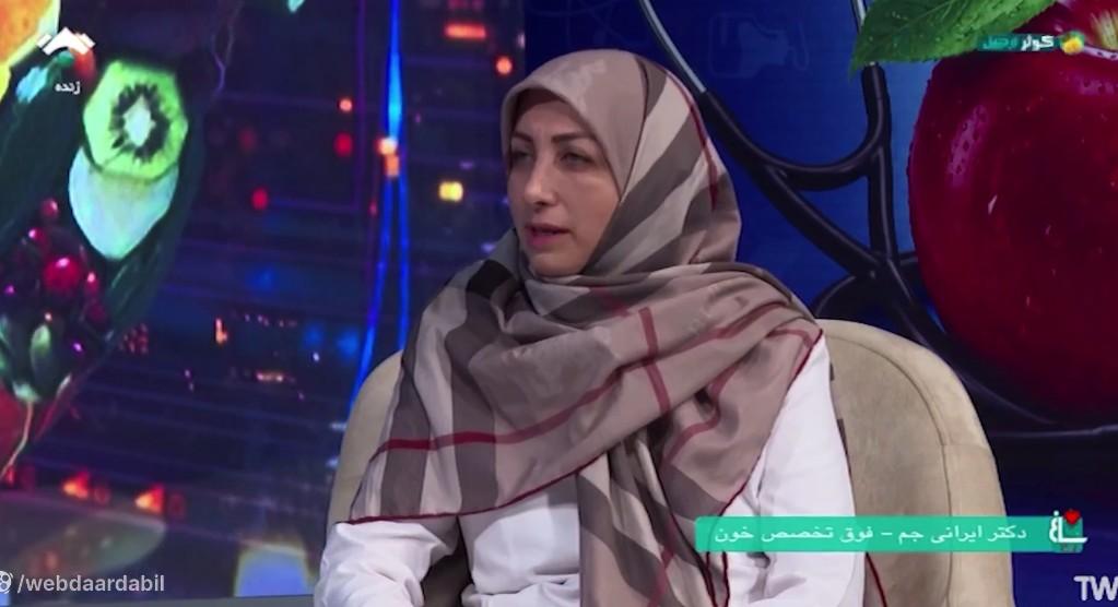 کم‌خونی و انواع آن