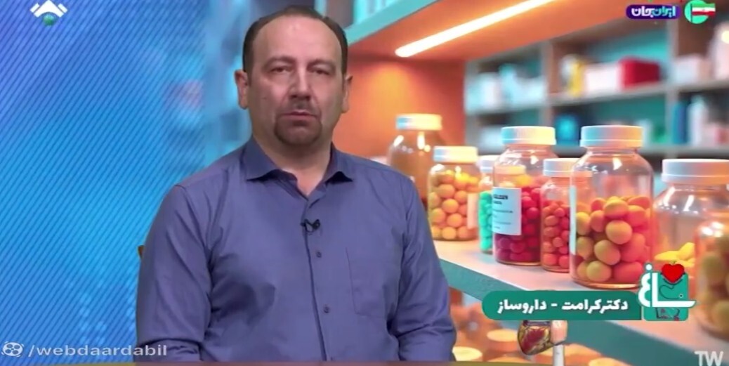 داروها را در منزل چگونه نگهداری کنیم؟