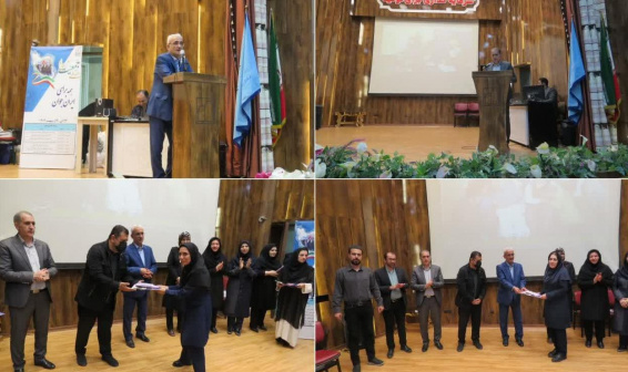 برگزاری مراسم روز ملی جمعیت در دانشگاه