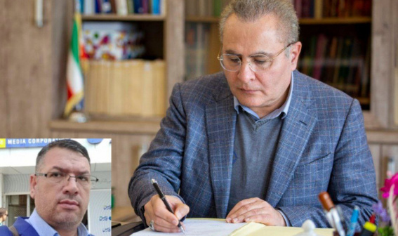 انتصاب سرپرست مدیریت روابط عمومی و اطلاع‌رسانی دانشگاه علوم پزشکی اردبیل