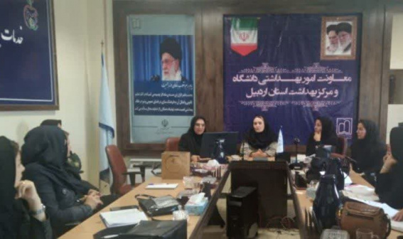 بررسی و تحلیل شاخص های برنامه نوزادان، کودکان، جوانی جمعیت