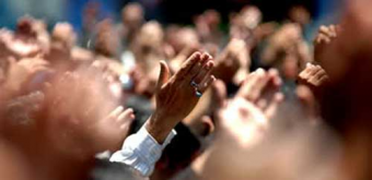 برگزاری دعای کمیل