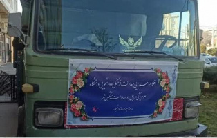 اهدای اقلام مورد نیاز به مؤسسه سلامت مشگین‌شهر بمناسبت روز دانشجو