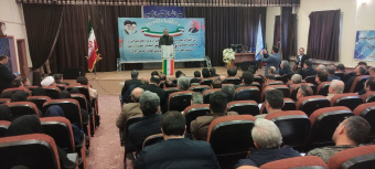 آیین افتتاح و بهره برداری همزمان از پروژه های عمرانی و طرح های اقتصادی نمین