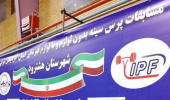 کسب مدال نقره مسابقات پرس سینه قدرتی توسط آقای مهدی شاهی