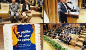 برگزاری همایش بزرگداشت روز جهانی ایمنی بهداشت حرفه ای دانشگاه علوم پزشکی اردبیل
