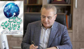 پیام دکتر بهزاد داورنیا رئیس دانشگاه علوم پزشکی اردبیل بمناسبت ۲۷ اردیبهشت ماه روز ارتباطات و روابط عمومی