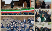 برگزاری دوره‌های آموزشی توزیع کارانه و تعرفه‌گذاری خدمات پرستاری در بیمارستان‌های امام خمینی(ره) و علوی