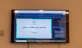 حضور دانشگاه علوم پزشکی اردبیل در وبینار کشوری مطالعات بزرگ جمعیتی ‌