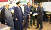 گرامیداشت آغاز هفته دفاع مقدس و تجلیل از ایثارگران دانشگاه علوم پزشکی اردبیل