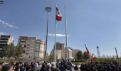 برگزاری آیین اهتزاز پرچم مقدس جمهوری اسلامی ایران در ستاد مرکزی دانشگاه علوم پزشکی اردبیل