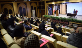 برگزاری همایش ملی «تیغ بی‌گناه» با محوریت قصورات و جرائم پزشکی در اردبیل