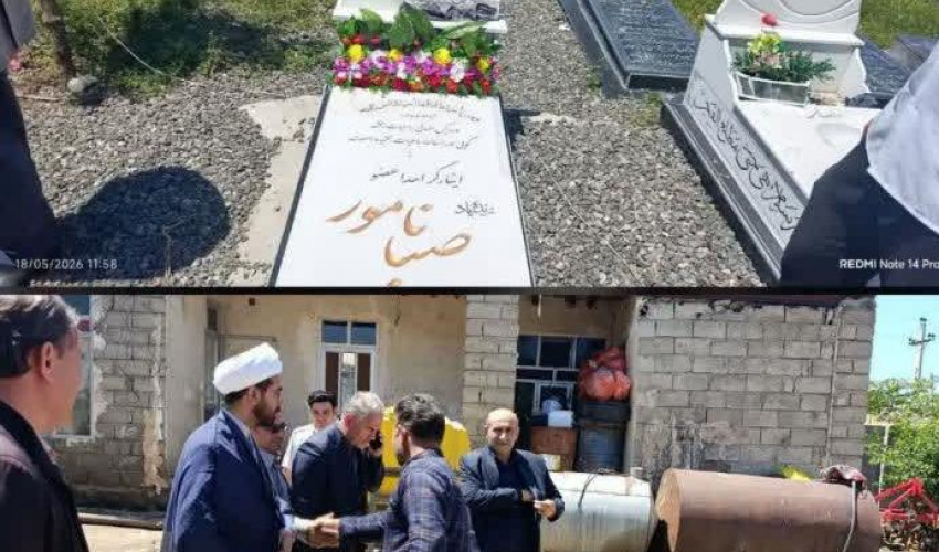 دیدار مدیریت شبکه بهداشت و درمان انگوت با خانواده ایثارگر اهداکننده عضو به مناسبت هفته سلامت