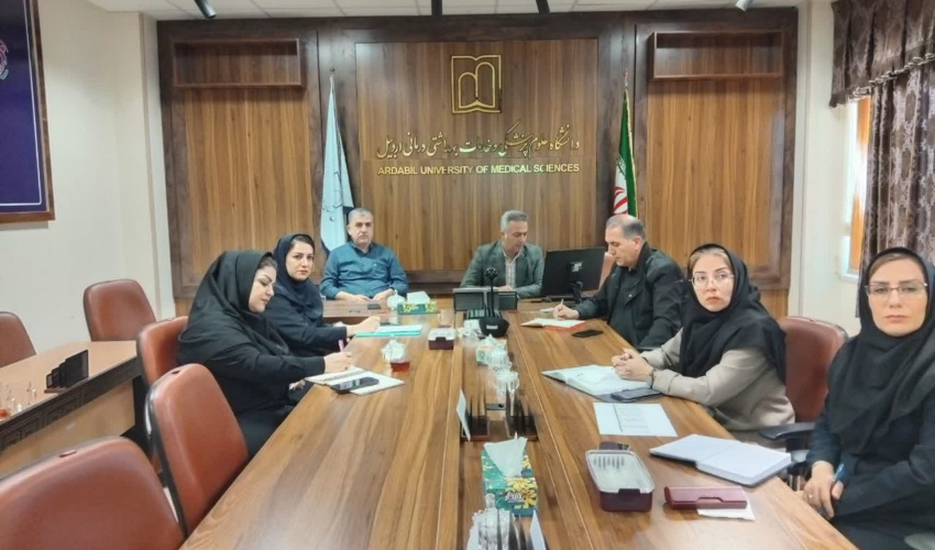 برگزاری جلسه هماهنگی نهمین پیمایش ملی عوامل خطر بیماری‌های غیرواگیر در دانشگاه علوم پزشکی اردبیل