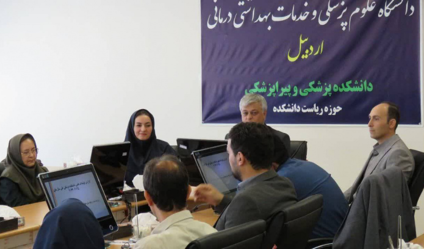 برگزاری نشست هم‌اندیشی معاونت تحقیقات و فناوری دانشگاه با اعضای هیئت علمی دانشکده پزشکی