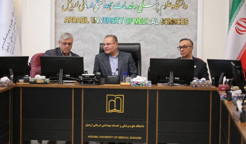جایگاه علمی دانشگاه علوم پزشکی اردبیل رو به رشد است