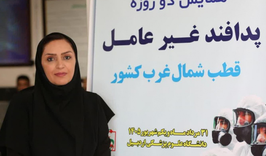 هم‌ افزایی دانشگاه‌ های علوم پزشکی شمال‌ غرب کشور برای ارتقای تاب‌ آوری نظام سلامت