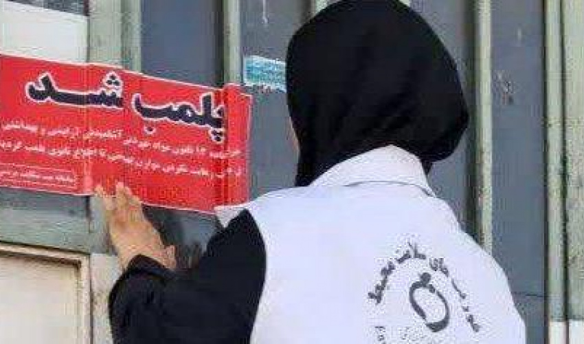 پلمب یک نانوایی در پارس‌آباد مغان