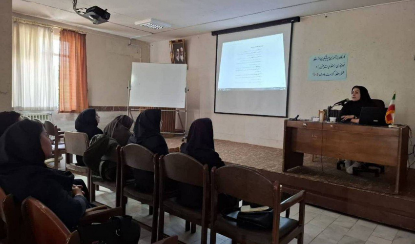 برگزاری کارگاه‌های بازآموزی سلامت مادران برای ۲۷۰ نفر از کارکنان مرکز بهداشت اردبیل