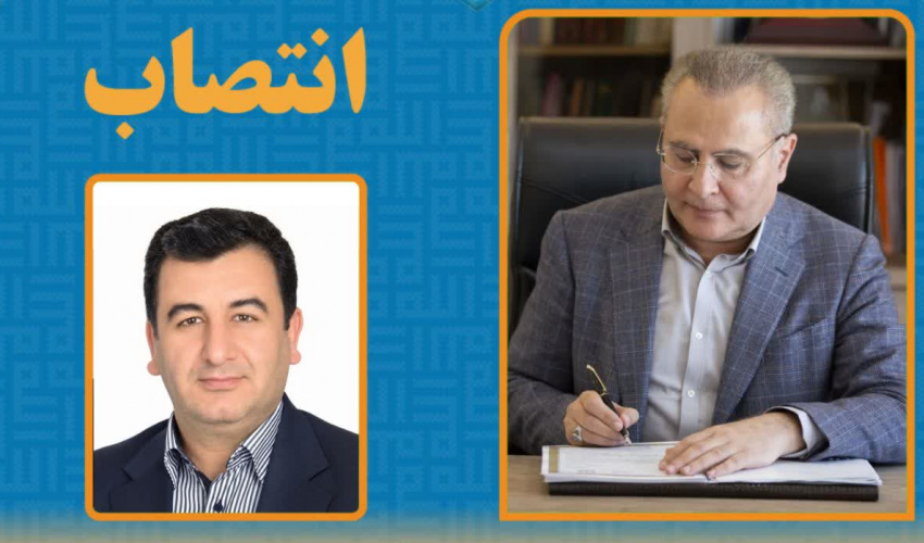 دکتر بهنام محمدی قلعه‌بین سرپرست دانشکده پیراپزشکی دانشگاه علوم پزشکی اردبیل شد
