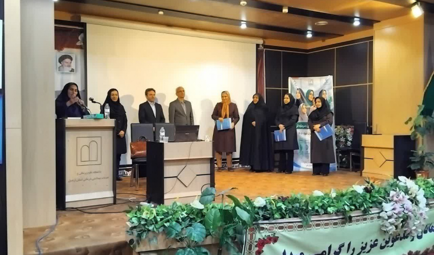 گرامیداشت هفته ملی سلامت بانوان در دانشگاه علوم پزشکی اردبیل