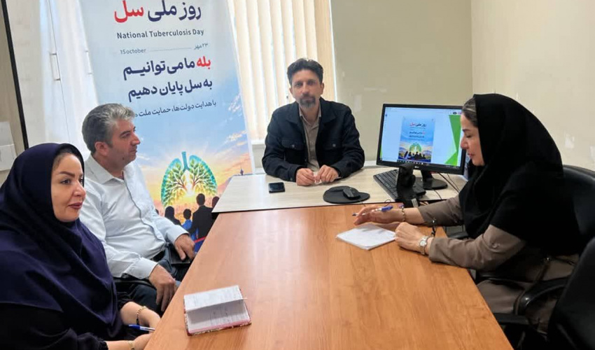 برگزاری وبینار آموزشی نظام مراقبت بیماری سل در معاونت دانشگاه علوم پزشکی اردبیل