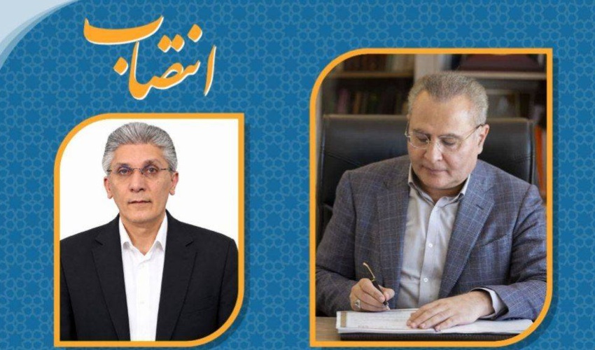 آقای علی علی محمدی سرپرست مدیریت خدمات پرستاری دانشگاه علوم پزشکی اردبیل شد