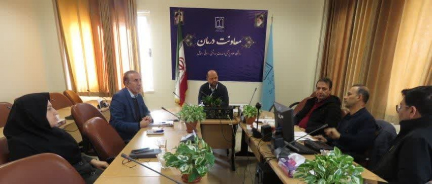 تاکید معاون درمان دانشگاه بر استفاده از تجارب مثبت سایر استان‌ها و نقدپذیری در حوزه‌های تخصصی درمان