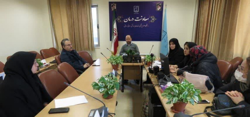 برگزاری جلسه کمیته درمان و مراقبت قرارگاه جوانی جمعیت دانشگاه