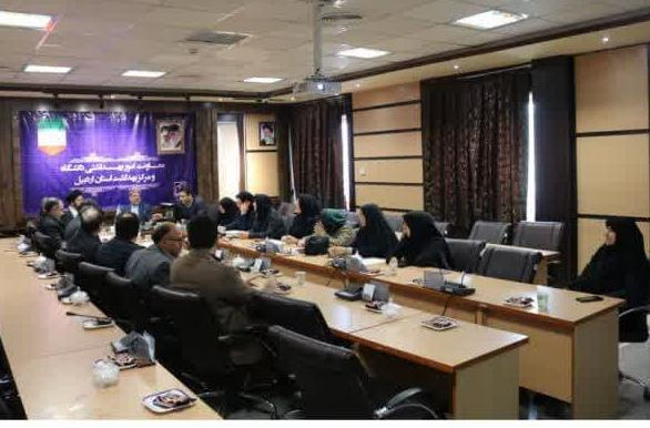 برگزاری جلسه کارگروه پیشگیری و مقابله با سقط عمدی جنین در دانشگاه