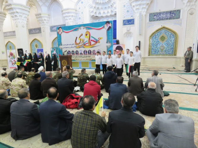 حضور کارکنان دانشگاه در مراسم گرامیداشت یوم‌الله نهم دی