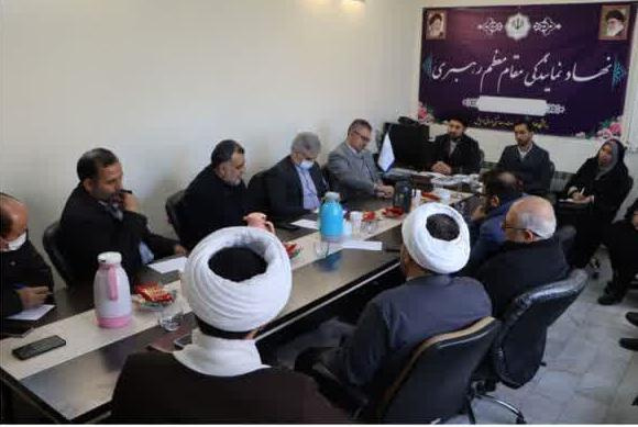 جلسه ستاد گرامیداشت مناسبتهای ملی و مذهبی دانشگاه