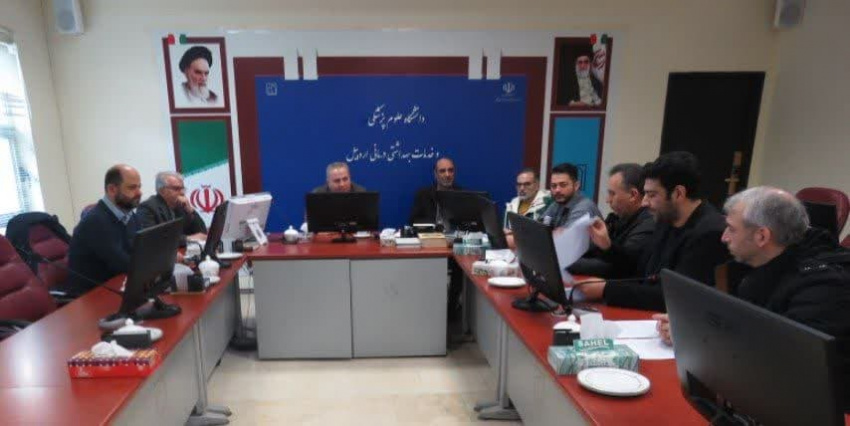 برگزاری جلسه کمیسیون ماده ۱۱ تعزیرات بهداشتی و درمانی دانشگاه