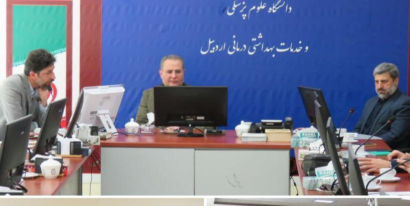 بررسی آخرین وضعیت بیماریهای حاد تنفسی در استان با حضور سرپرست دانشگاه