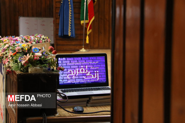 برگزاری جشن زنگ تفریح در دانشگاه علوم پزشکی اردبیل