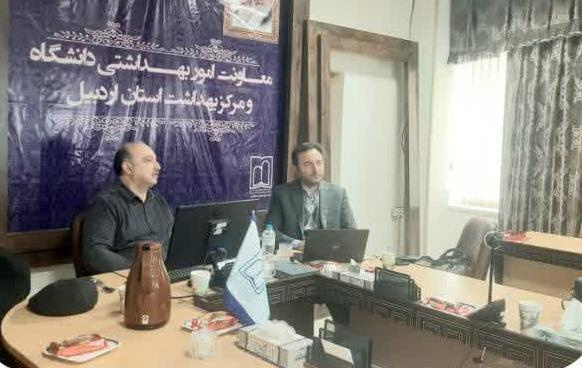 برگزاری وبینار آموزشی با موضوع غربالگری هیپوتیروئیدی در نوزادان کم وزن و نارس و نحوه مراقبت و درمان بیماران