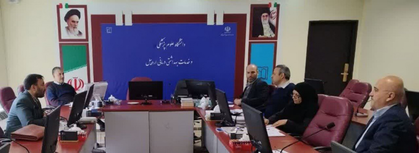 جلسه کارگروه فرعی رفع اختلاف موضوع تبصره ۴ الحاقی به ماده ۱۶ قانون دیوان عدالت اداری دانشگاه