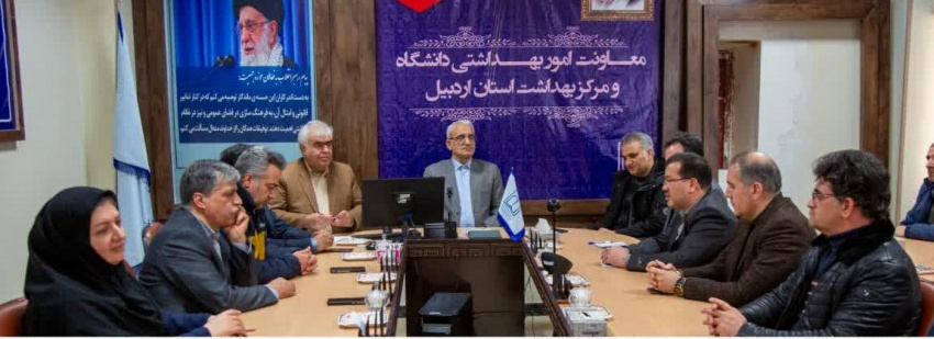 آیین تکریم و معارفه سرپرست معاونت اجرایی معاونت بهداشت دانشگاه