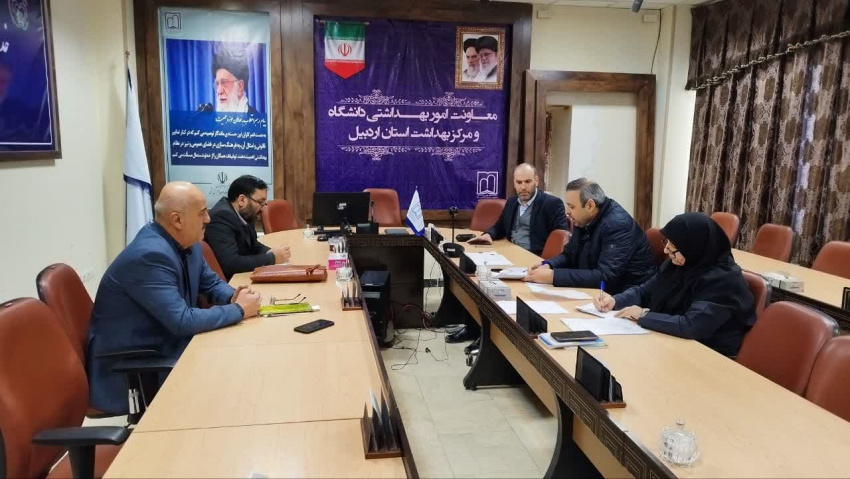 جلسه کارگروه فرعی رفع اختلاف موضوع تبصره ۴ الحاقی به ماده ۱۶ قانون دیوان عدالت اداری دانشگاه