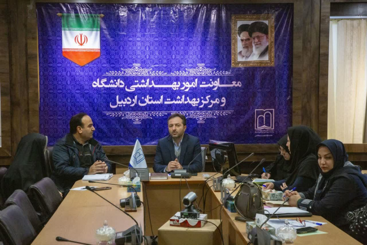 برگزاری جلسه هماهنگی بررسی مشکلات اجرایی برنامه نفس