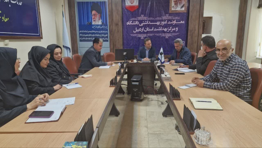 برگزاری جلسه هماهنگی هفته سلامت سال ۱۴۰۴ در معاونت بهداشت دانشگاه