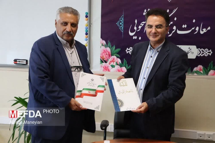 انعقاد تفاهم‌نامه همکاری معاونت فرهنگی و دانشجویی دانشگاه با هیئت گلف استان اردبیل