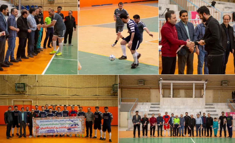 برگزاری مسابقه فوتسال بمناسبت روز علوم آزمایشگاهی