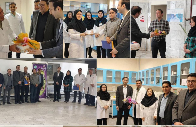 تجلیل از کارکنان آزمایشگاه بیمارستان های فاطمی، بوعلی و امام رضا (ع) اردبیل با حضور معاون درمان دانشگاه