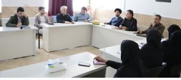 جلسه شورای تخصصی فرهنگی دانشگاه علوم پزشکی اردبیل
