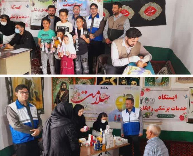طرح ویزیت و خدمات دندانپزشکی به همراه توزیع دارو و لوازم بهداشتی توسط بنیاد برکت